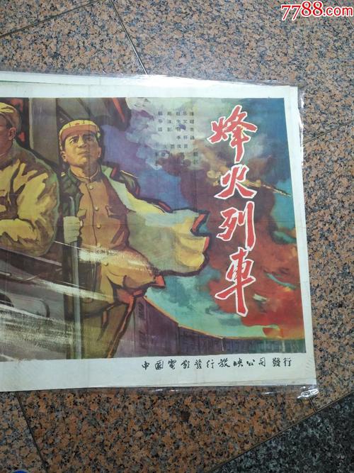 阿维拉天主教大学学生卡